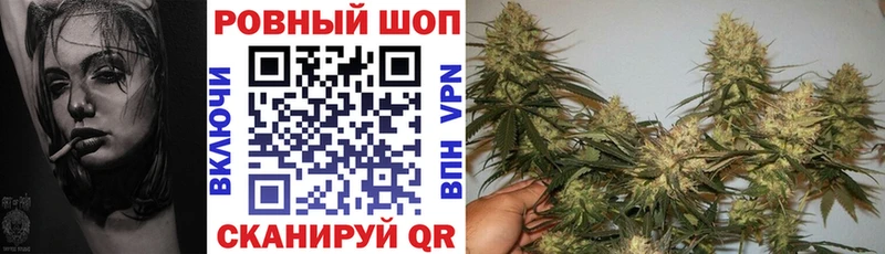 Продажа наркотиков Нефтеюганск Cocaine Мефедрон Гашиш Марихуана
