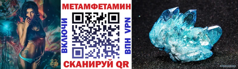 OMG   Нефтеюганск  АМФ VHQ  наркошоп 
