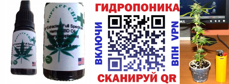 купить наркоту  Нефтеюганск  МЕГА ссылка  Еда ТГК конопля 