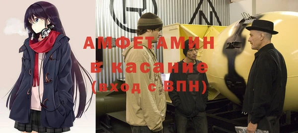 сатива Семикаракорск