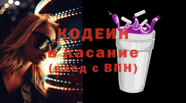 jwh Семёнов