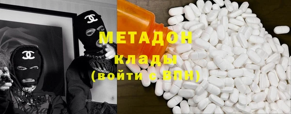 мдма Верхнеуральск