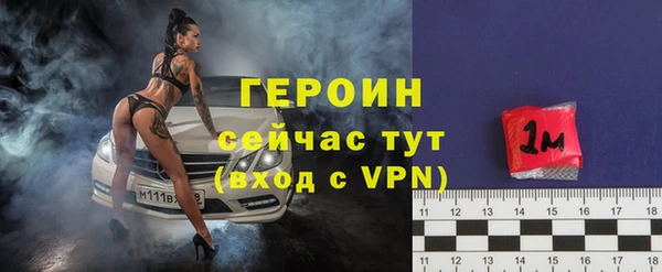 мдма Верхнеуральск