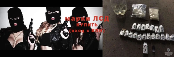мет Семилуки
