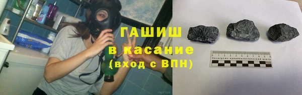 мефедрон VHQ Бугульма