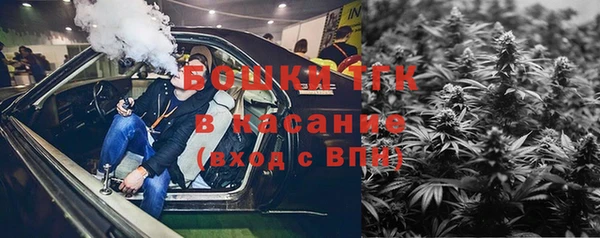 мдма Верхнеуральск