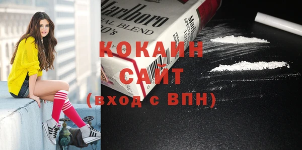 меф Верхний Тагил