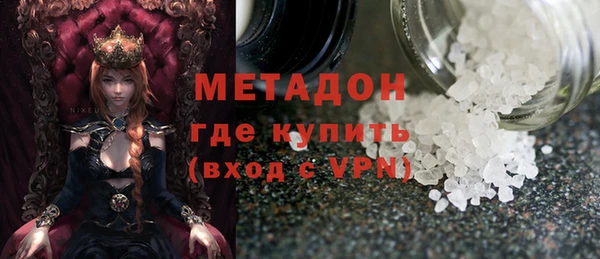 мдма Верхнеуральск