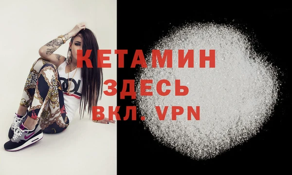меф Верхний Тагил