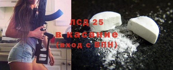 меф Верхний Тагил