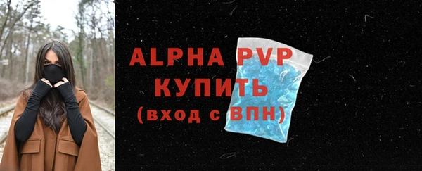мдма Верхнеуральск