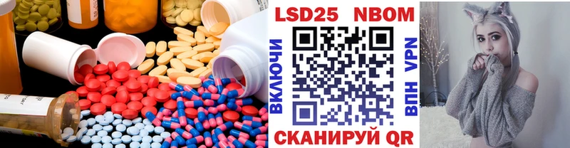 ЛСД экстази ecstasy  Нефтеюганск 