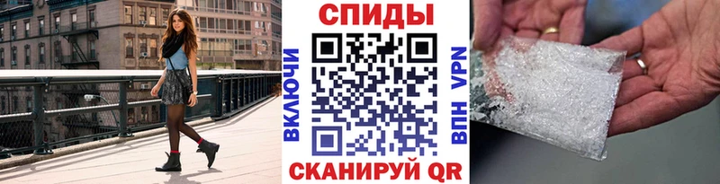 Первитин кристалл  ссылка на мегу ССЫЛКА  Нефтеюганск 