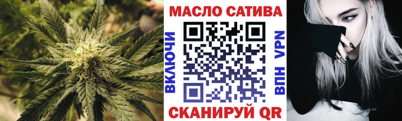 Дистиллят ТГК концентрат гидра ССЫЛКА Нефтеюганск